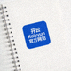 开云Kaiyun官方网站蓝色方形品牌标识